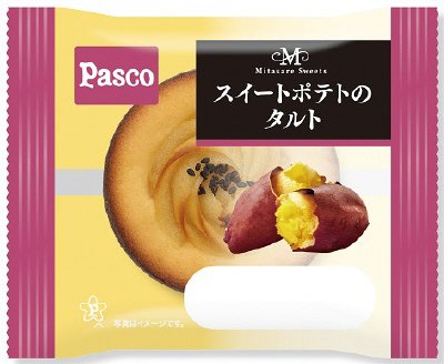 スイートポテトのタルト