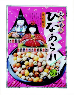 ７５ｇひなあられ
