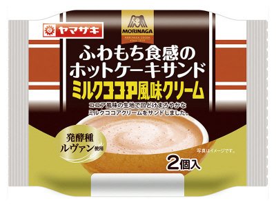 ふわもち食感のホットケーキサンド（森永ミルクココア風味クリーム）２
