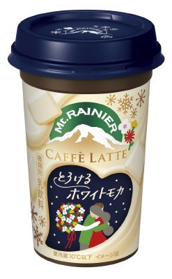 マウントレーニア　カフェラッテ　とろけるホワイトモカ