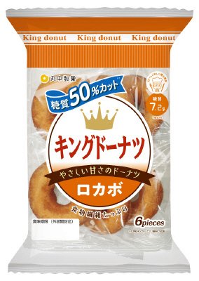 キングドーナツロカボ
