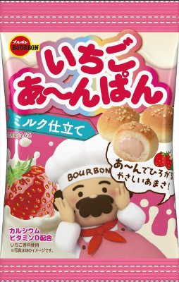 いちごあ～んぱんミルク仕立て袋