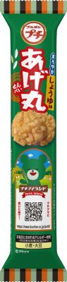 プチあげ丸まろやかしょうゆ味