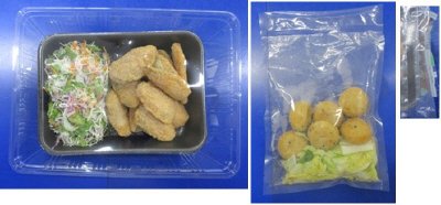 サーモンフライのおろしポン酢がけ　３人前