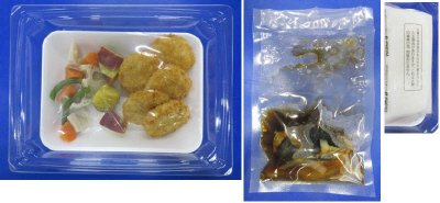 チキンカツとゴロゴロ野菜のみぞれ煮