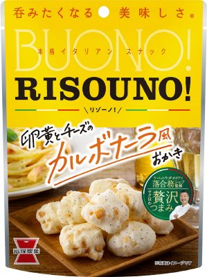 ＲＩＳＯＵＮＯ！　カルボナーラ風
