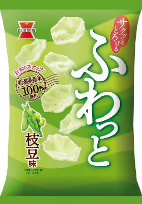 ふわっと枝豆味