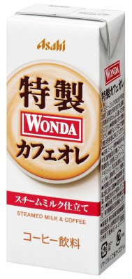 ワンダ　特製カフェオレ　（ＬＬ）