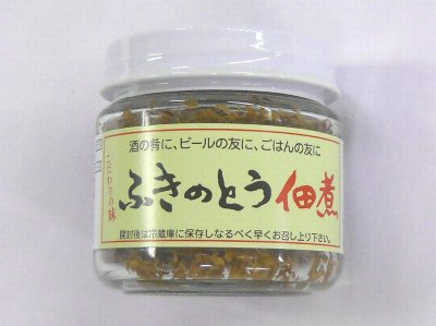 ふきのとう佃煮