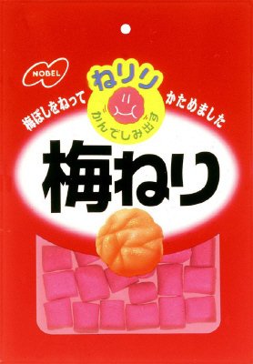 ねりり梅ねり