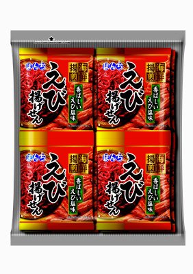 １０袋詰海鮮揚煎えび揚げせん