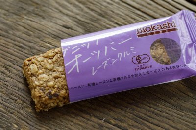 オーガニック・オーツバー　レーズンクルミ