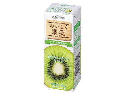 おいしく果実のむヨーグルトキウイ