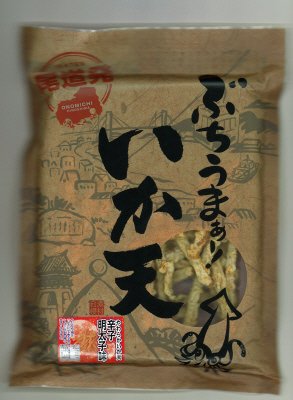 尾道発・ぶちうまぁー!やわらかいか天　辛子明太子味