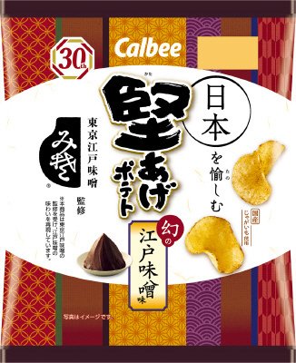 堅あげポテト幻の江戸味噌味