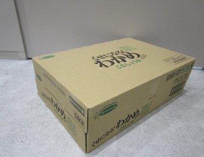 くせになる！わかめラーメン　ごま・しょうゆ