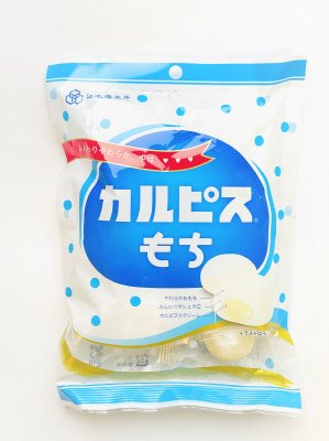 白い想い出 カルピスもち
