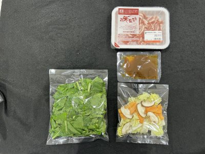 千葉県富里市産小松菜とお米育ち豚バラのとろみ中華炒め
