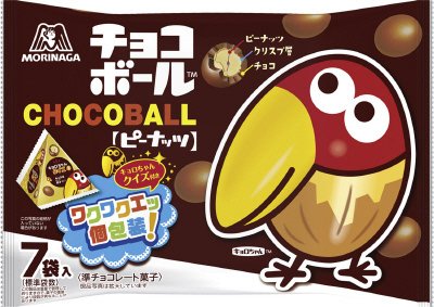 チョコボール＜ピーナッツ＞プチパック