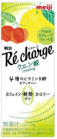 明治Re chargeｸｴﾝ酸ｱｾﾛﾗ&ｸﾞﾚｰﾌﾟﾌﾙｰﾂ風味