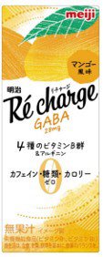 明治Re chargeGABA ﾏﾝｺﾞｰ風味