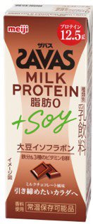 (ｻﾞﾊﾞｽ) MILK PROTEIN(ﾐﾙｸﾌﾟﾛﾃｲﾝ）脂肪0+SOY
