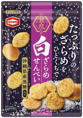 １０５ｇ贅を尽くした白ざらめせんべい