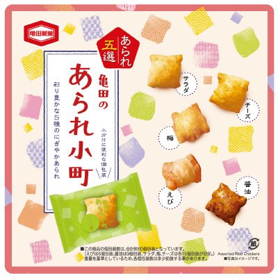 １５２ｇ亀田のあられ小町
