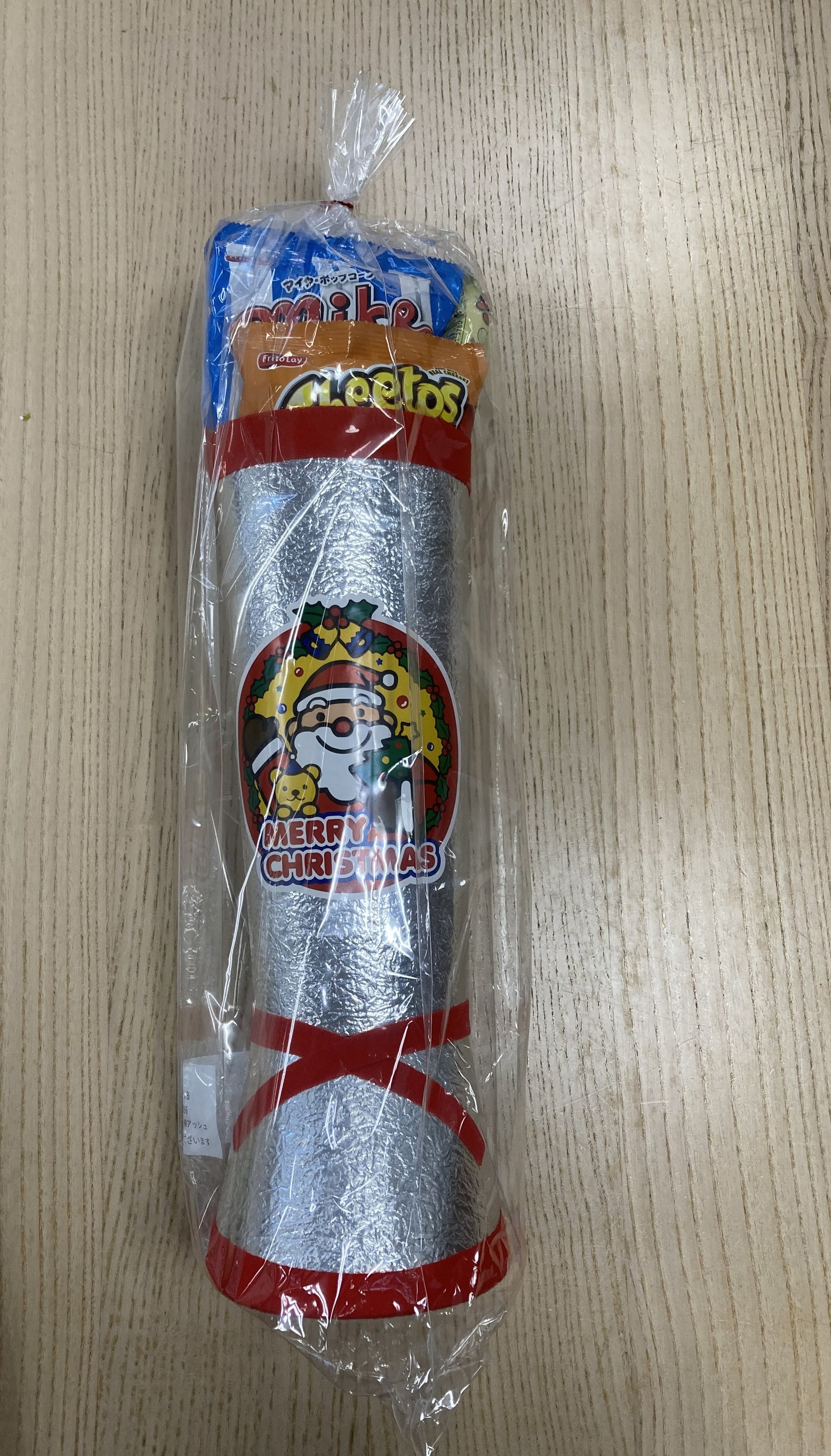 クリスマスブーツB