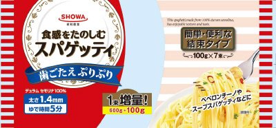 昭和スパゲッティ１．４ｍｍ（結束タイプ増量）