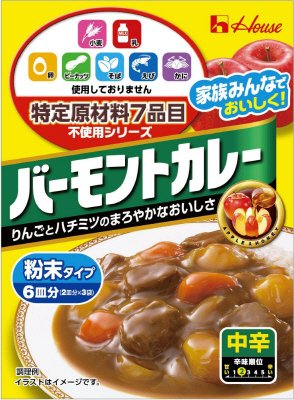 特定原材料７品目不使用　バーモントカレー　中辛