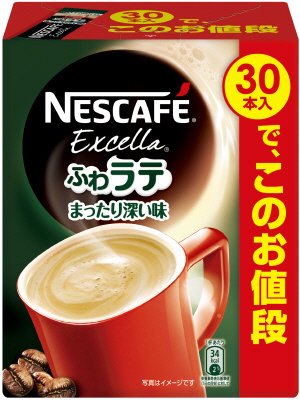 エクセラふわラテまったり深い味