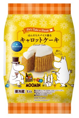 キャロットケーキ