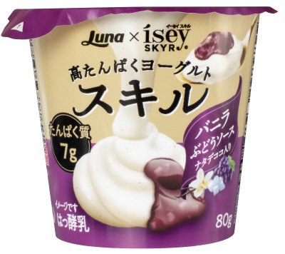スキル バニラ　ぶどうソース　ナタデココ入り
