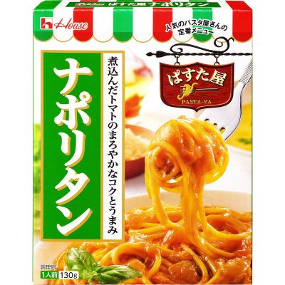 ぱすた屋　ナポリタン