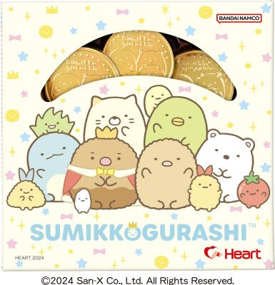 すみっコぐらしコインギフト