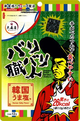 バリバリ職人韓国うま塩味