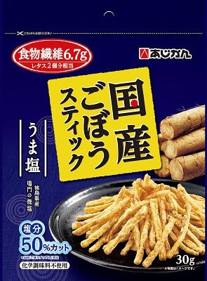 国産ごぼうスティック うま塩味