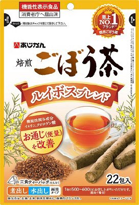 機能性表示食品ルイボスごぼう茶22包