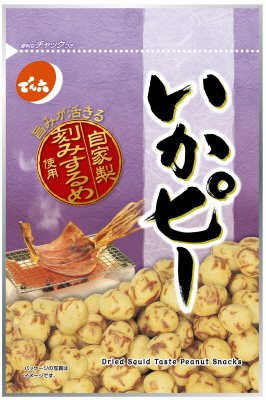 いかピー