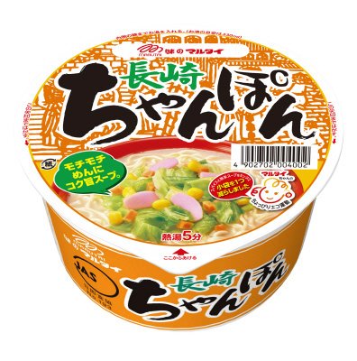 長崎ちゃんぽん