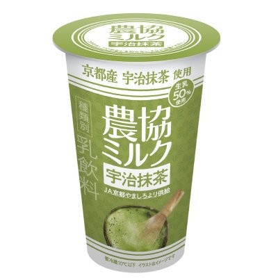 農協ミルク宇治抹茶