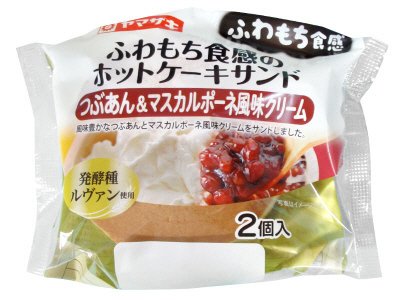 ふわもち食感のホットケーキサンド（つぶあん＆マスカルポーネチーズホイップ）