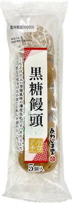 黒糖饅頭