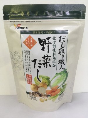 だし取り職人　野菜だし