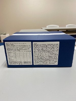オードブルパーティーセット
