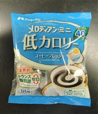 メロディアンミニ　低カロリーコーヒーフレッシュ
