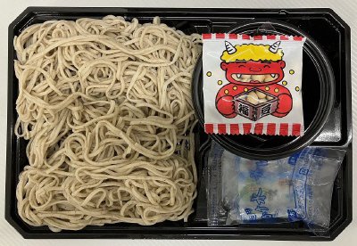節分ざるそば（福豆入り）