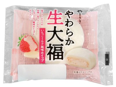 やわらか生大福（いちごミルク風味ホイップ）