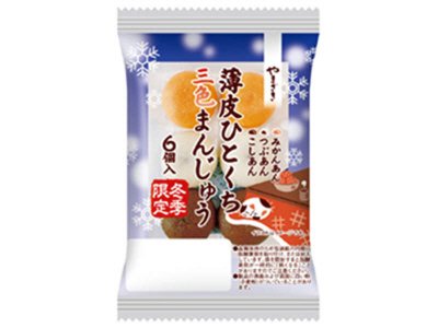 薄皮ひとくち三色まんじゅう（６）
